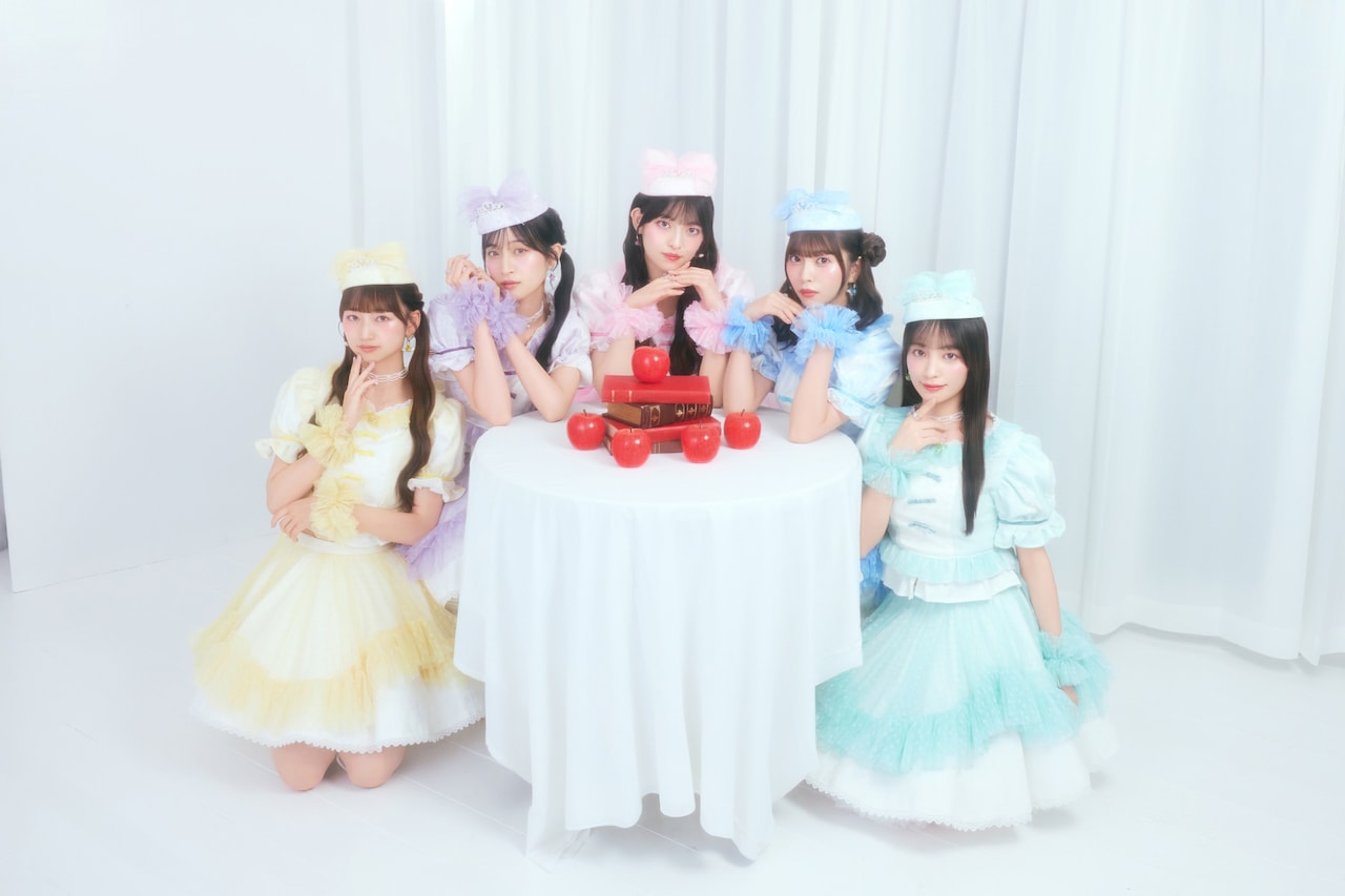スターダスト所属のAlways Loveyou、新曲「お姫さまとりんごと可愛くなる魔法」配信