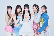 新ガールズポップグループ・Crisp Meloが始動!デビュー曲「w0w」をリリース