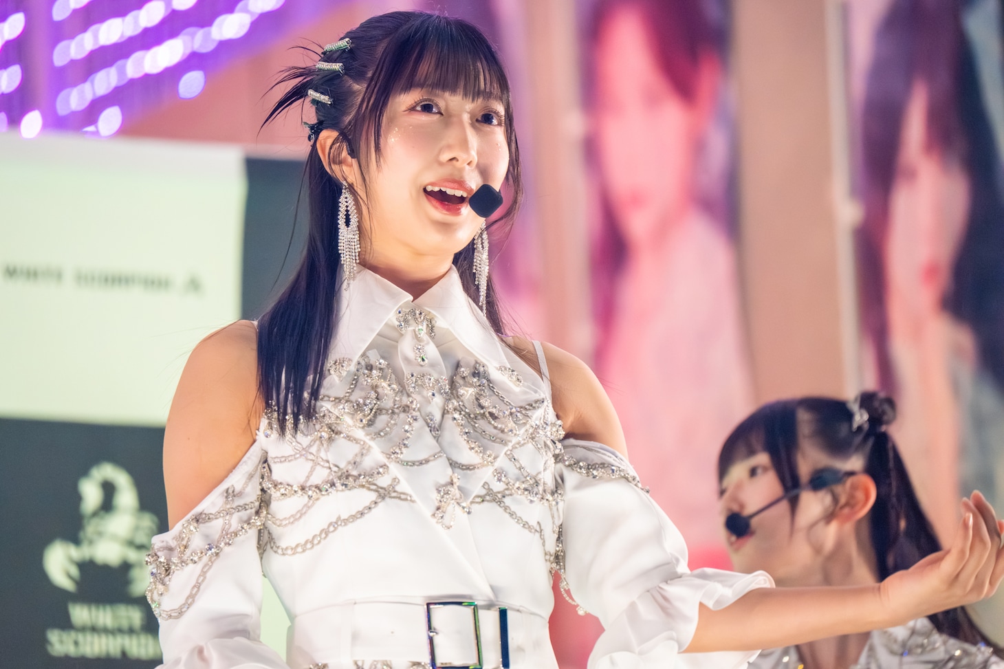 AOI