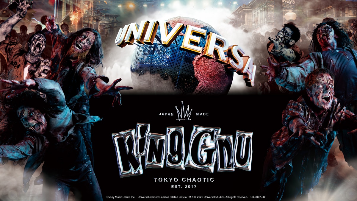 King GnuがUSJでパフォーマンス、大勢のゾンビと「SO BAD」披露