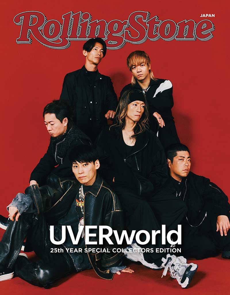 激レア！UVERworld 8th CD 『Ø CHOIR』 B2告知ポスター 激レア！UVERworld 8th CD 『Ø CHOIR』 B2告知ポスター UVERworld