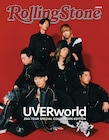 TAKUYA∞ライブ名言まとめも!まるごと1冊UVERworldの「Rolling Stone」発売