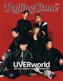 TAKUYA∞ライブ名言まとめも!まるごと1冊UVERworldの「Rolling Stone」発売