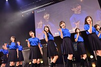 「僕青祭2025」より「マイフレンズ」パフォーマンスの様子。（撮影：斉藤明）