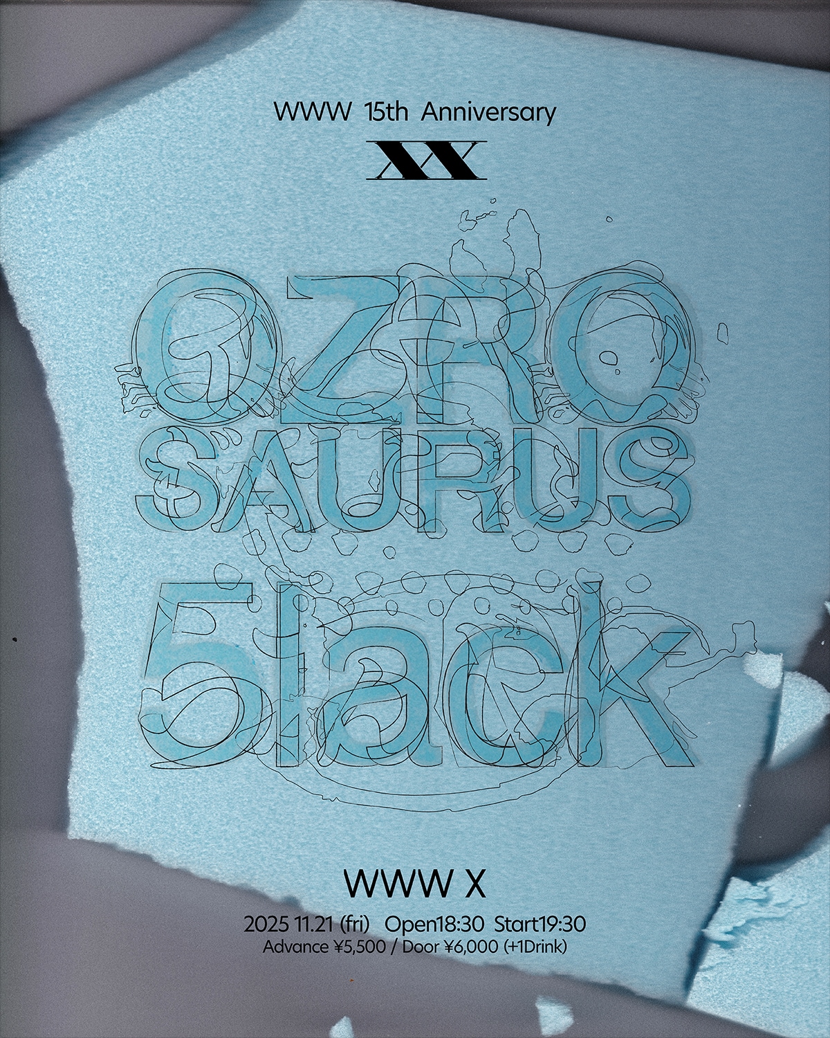 OZROSAURUSと5lack、WWW Xでツーマン - 音楽ナタリー