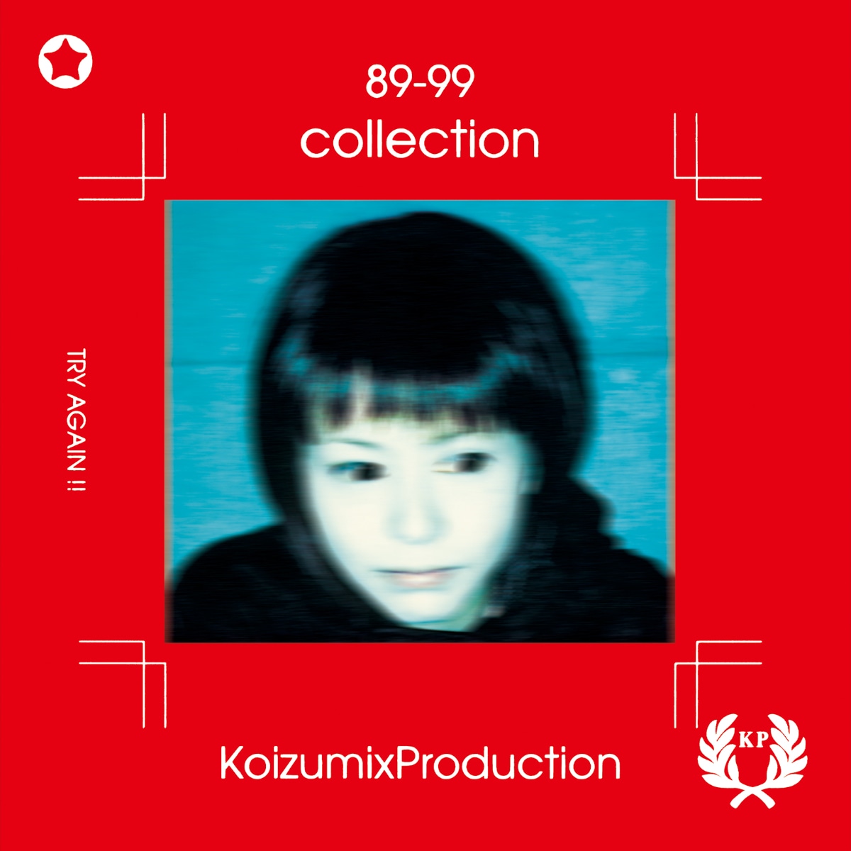 KOIZUMIX PRODUCTION「89 - 99 COLLECTION」ジャケット