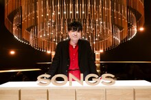 「SONGS 森山直太朗」より。（写真提供：NHK）