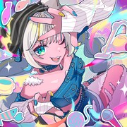 猫 The Sappiness「猫のみぞ知る」配信ジャケット