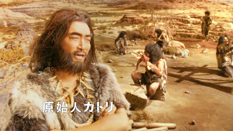 「ペイトナー」新CM「原始人カトリの奮闘 / 建築資材の件」編より。