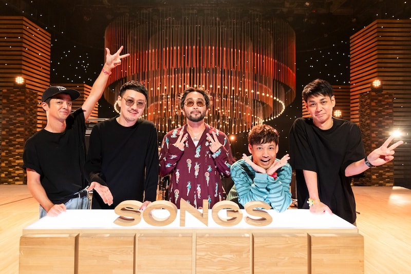 「SONGS 2025バズヒット特集」に出演する、ORANGE RANGE。（写真提供：NHK）