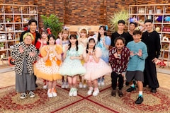 ORANGE RANGE、こっちのけんと、FRUITS ZIPPER共演「SONGS」ヒット曲誕生の裏側迫る