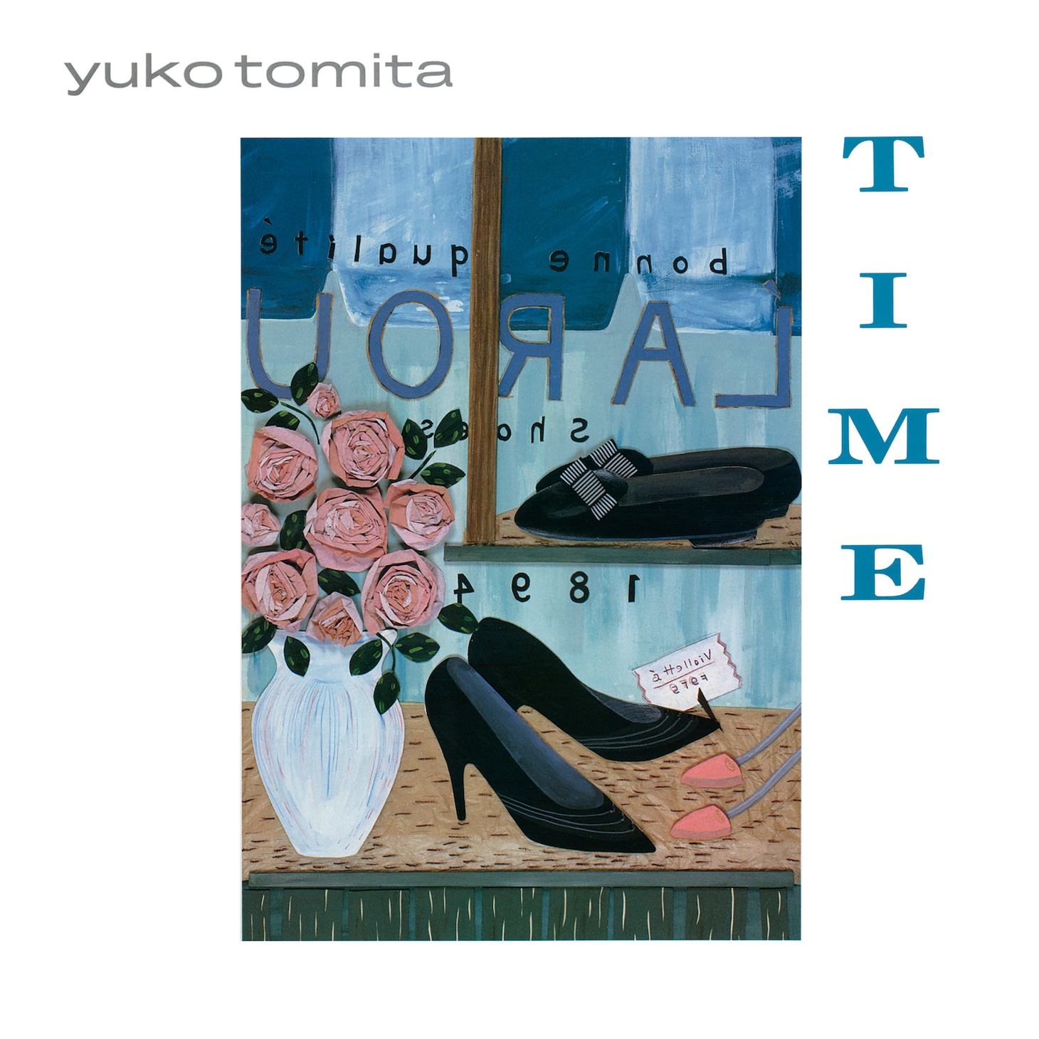 とみたゆう子「TIME」ジャケット