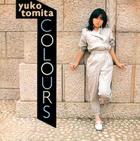 とみたゆう子「COLOURS とみたゆう子 ファースト・アルバム」ジャケット
