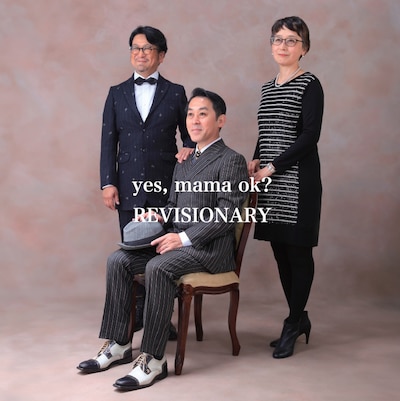 yes,mama ok?「REVISIONARY」LPジャケット