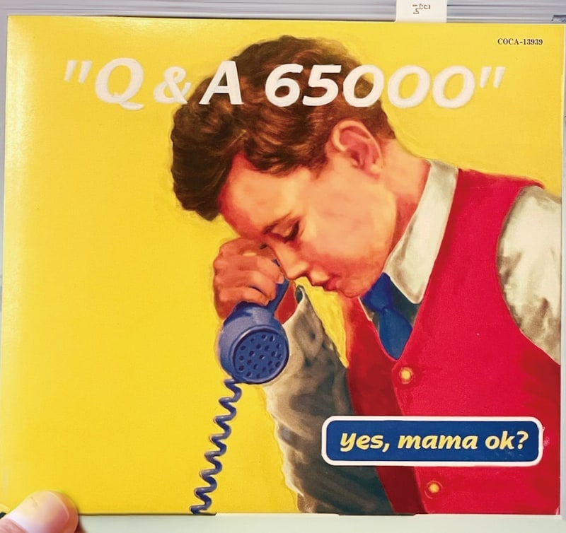 yes,mama ok?「Q&A call 65000 C/W Shopliftin' blues」ジャケット