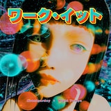 Avantgardey x Night Tempo「Work It」配信ジャケット