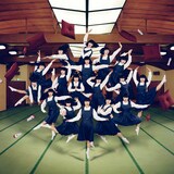 アバンギャルディ