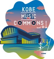 「KOBE MUSIC COMMONS 2025」ロゴ