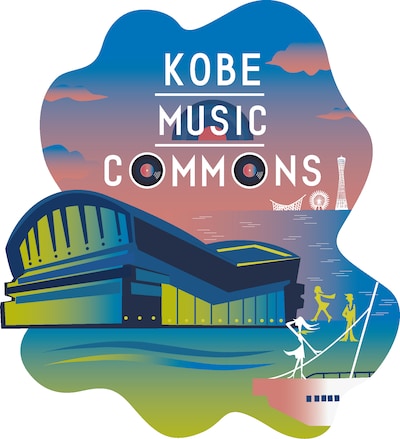 「KOBE MUSIC COMMONS 2025」ロゴ