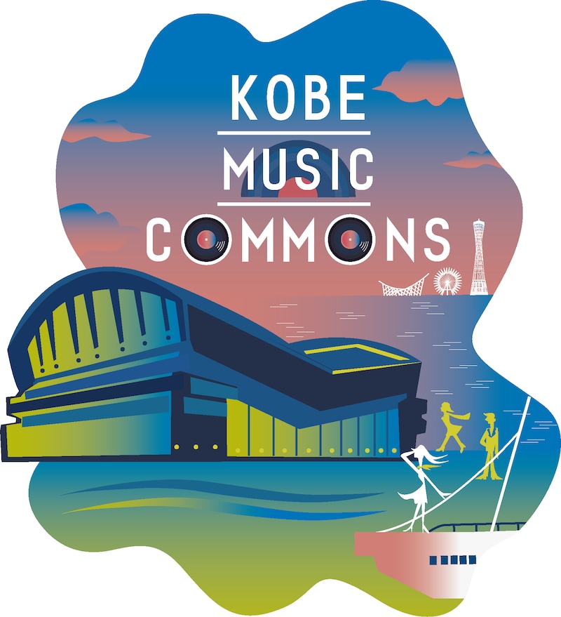 「KOBE MUSIC COMMONS 2025」ロゴ