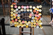 キネマ旬報シアターへの応援コメント。