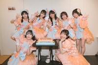 フューチャーサイダー