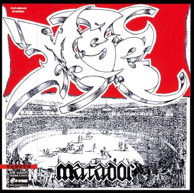 MSC「MATADOR」アナログ盤ジャケット