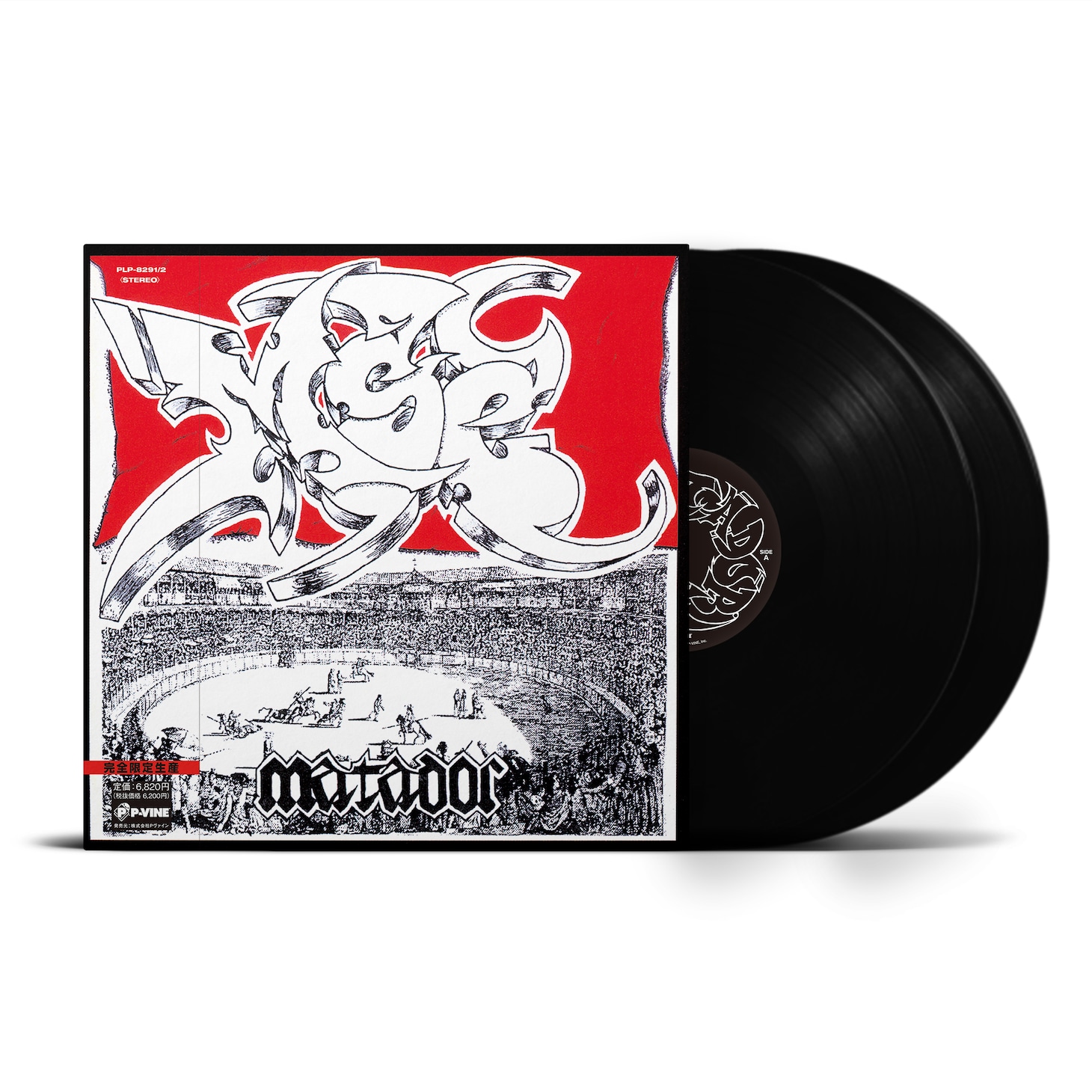 MSC「MATADOR」アナログ盤