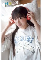 「週刊少年チャンピオン」2025年47号より。