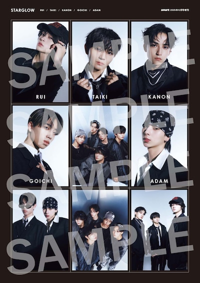 「smart」12月号増刊ピンナップ サンプル