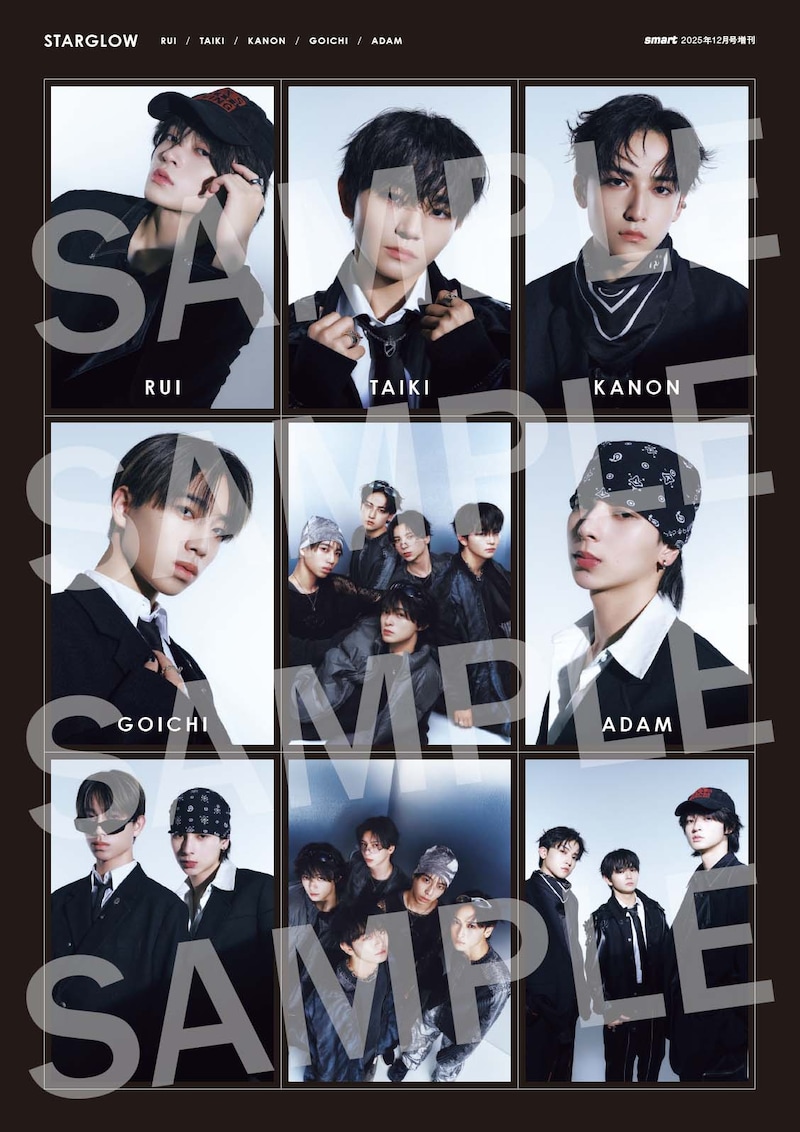 「smart」12月号増刊ピンナップ サンプル