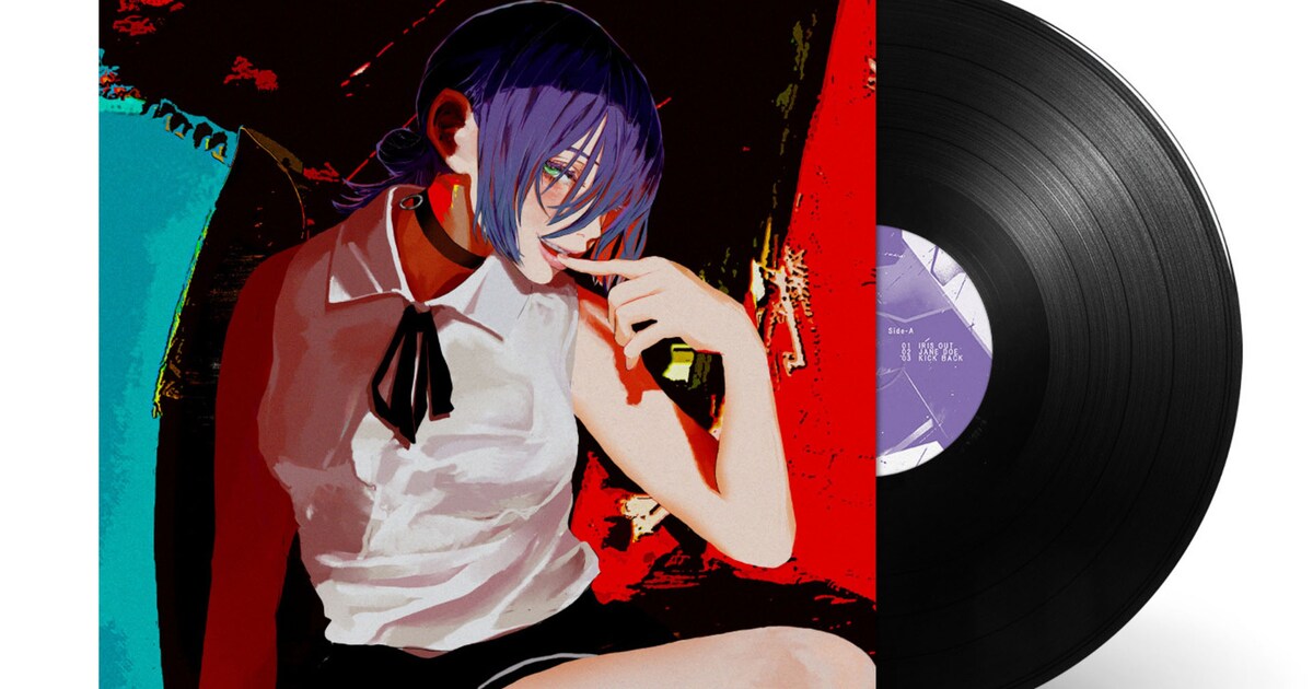 米津玄師「IRIS OUT / JANE DOE」アナログ盤発売決定、「KICK BACK」新 