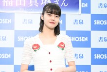 福田真琳（つばきファクトリー）