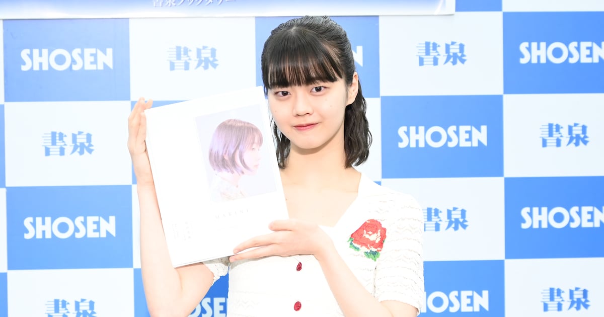 つばきファクトリー福田真琳の写真集をJuice=Juice有澤一華が絶賛 