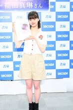 福田真琳（つばきファクトリー）