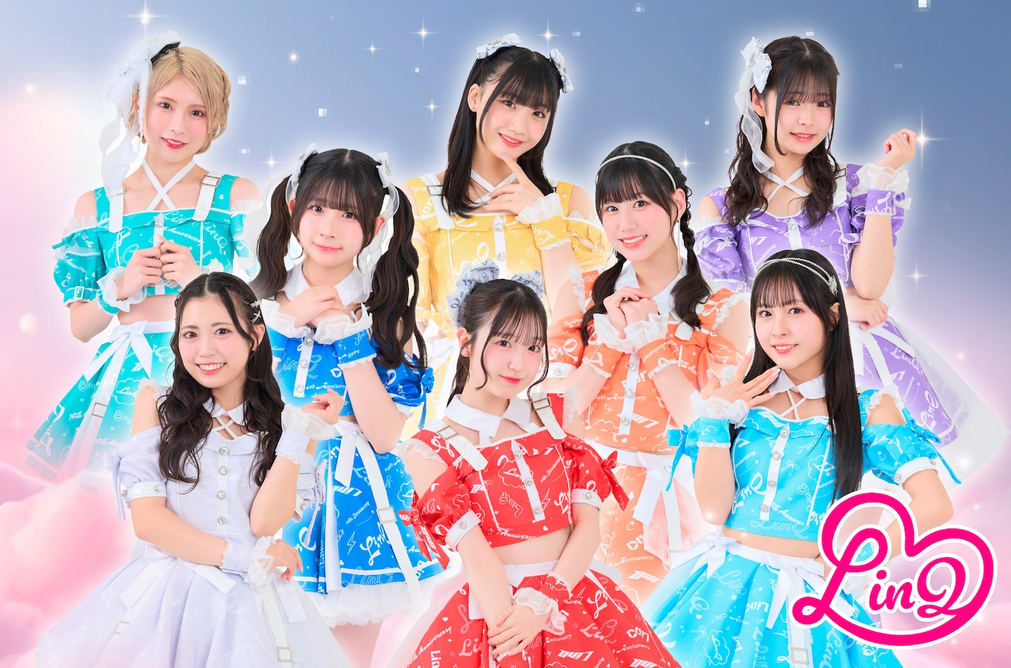 LinQ