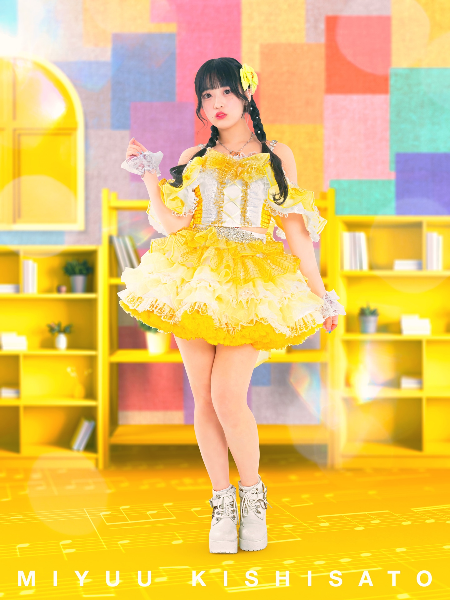 岸里美優