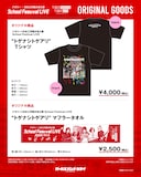 「ナタリー × 日本工学院かまた祭 School Festival LIVE “トゲナシトゲアリ”」オリジナルグッズ