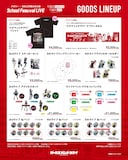 「ナタリー × 日本工学院かまた祭 School Festival LIVE “トゲナシトゲアリ”」グッズラインナップ