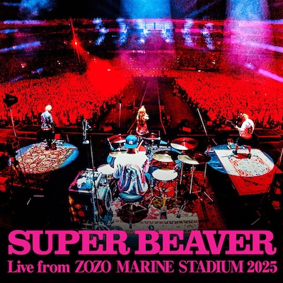SUPER BEAVER「SUPER BEAVER 20th Anniversary 都会のラクダSP at ZOZOマリンスタジアム」配信ジャケット