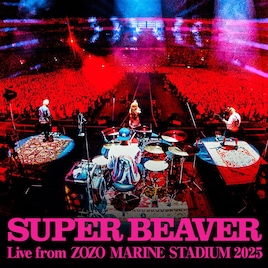 SUPER BEAVERのZOZOマリンスタジアム公演、映像に続き音源もリリース決定