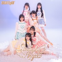 Straight Angeli「STARlighT」ジャケット