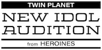 「TWIN PLANET NEW IDOL AUDITION from HEROINES」ロゴ