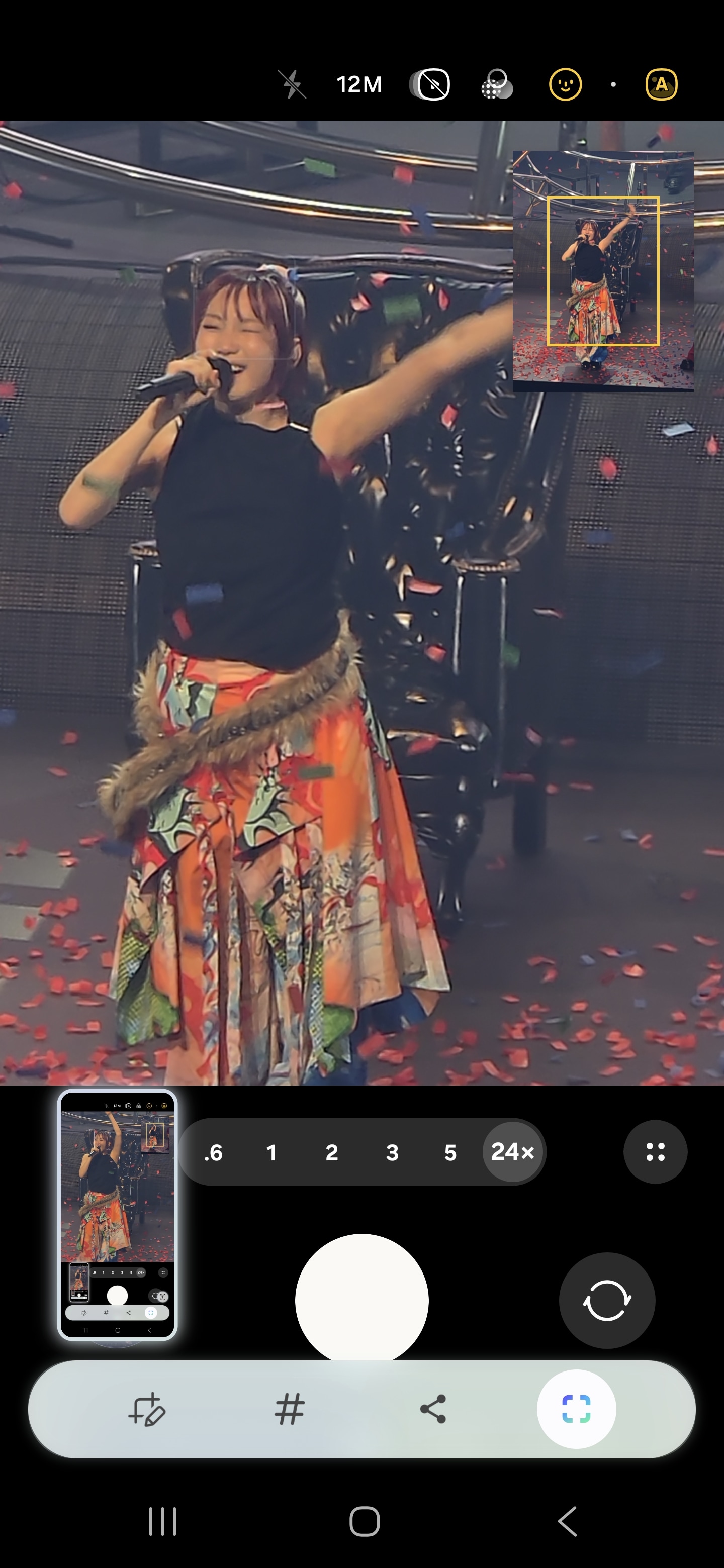 「Samsung Galaxy S25 Ultra」画面。