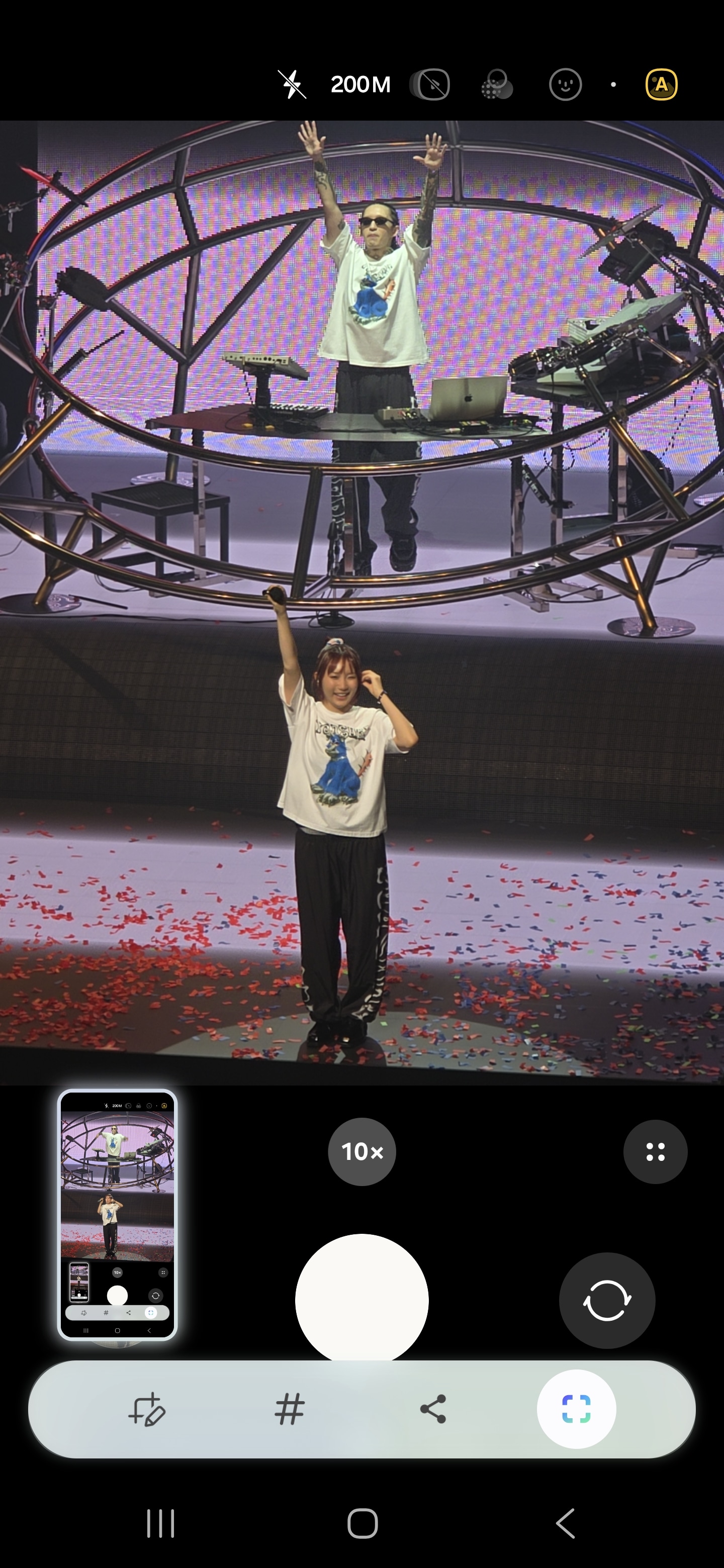 「Samsung Galaxy S25 Ultra」画面。