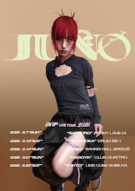 a子が6月に全国ツアー