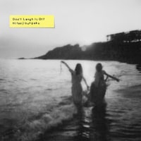 羊文学、最新アルバムのデラックス版にあの曲の新リミックス音源