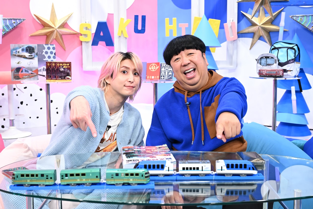 左から佐久間大介(Snow Man)、日村勇紀(バナナマン)。©日本テレビ