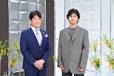 左から林修、北村匠海(DISH//)。