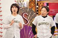 「Golden SixTONES」 10月26日放送回より。©︎日本テレビ